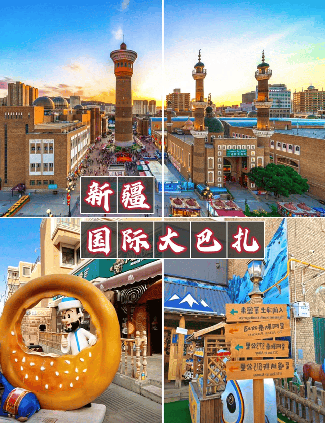 新疆8日游旅游线路设计,新疆带父母8日游多少钱