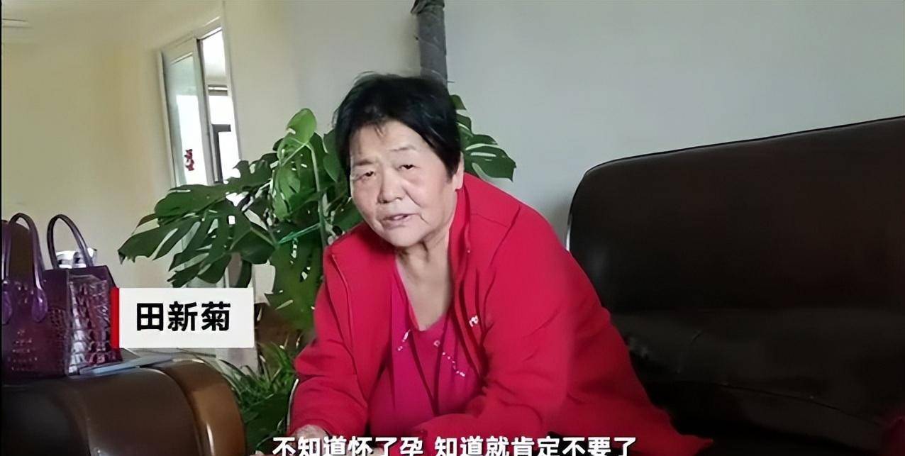 19年山东67岁大妈意外怀孕坚持要生,称不会麻烦子女,后来怎样?