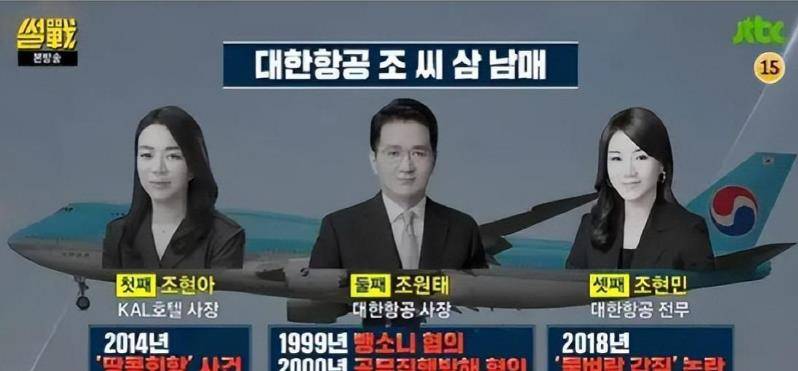 赵显_赵重勋_坚果