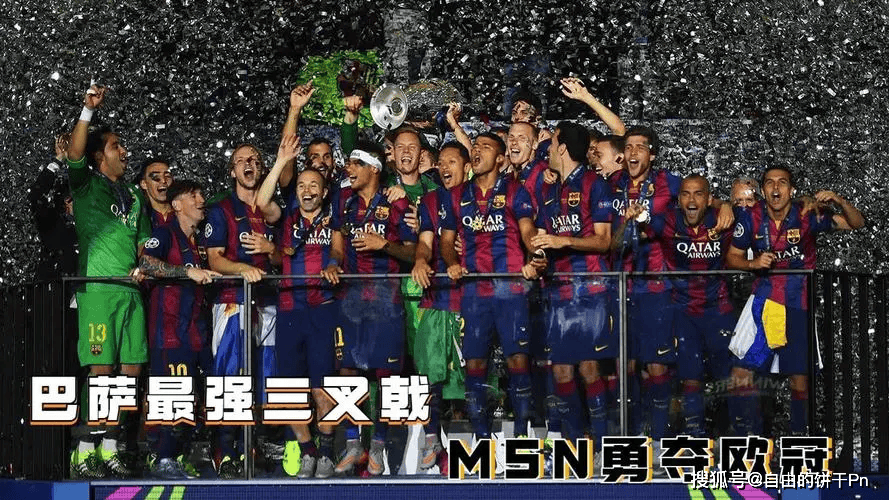 msn再度合体?内马尔与迈阿密开始产生关联