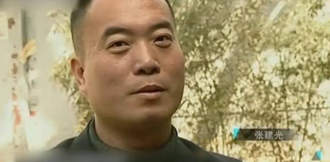 张建光_张云_穴位