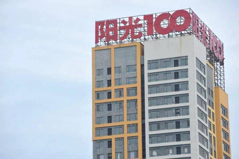 潘石屹套现,易小迪违约,冯仑限高,万通"六君子"已成过眼烟云