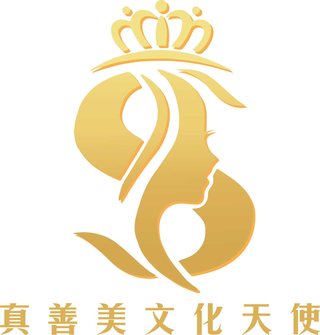 真善美文化天使正在招募中!