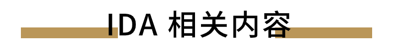 设计 矢量 矢量图 素材 800_100