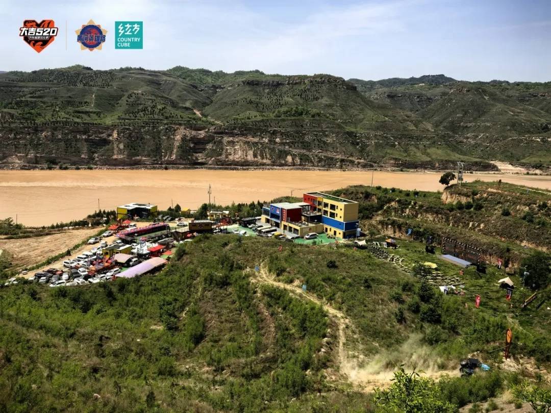 "大吉520"黄河英雄会汽车越野挑战赛在临汾鸣枪开赛_大宁县_吉县_赛事