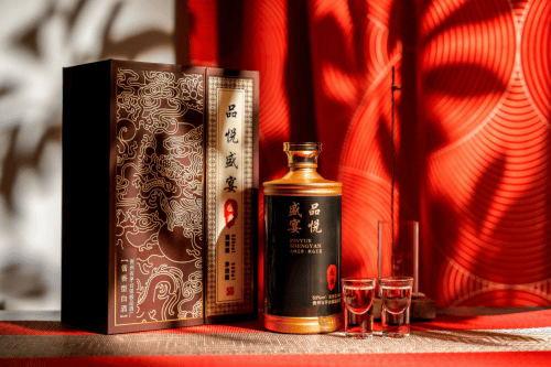 品悦盛宴-盛典,极致体验,酱香品鉴白酒之巅