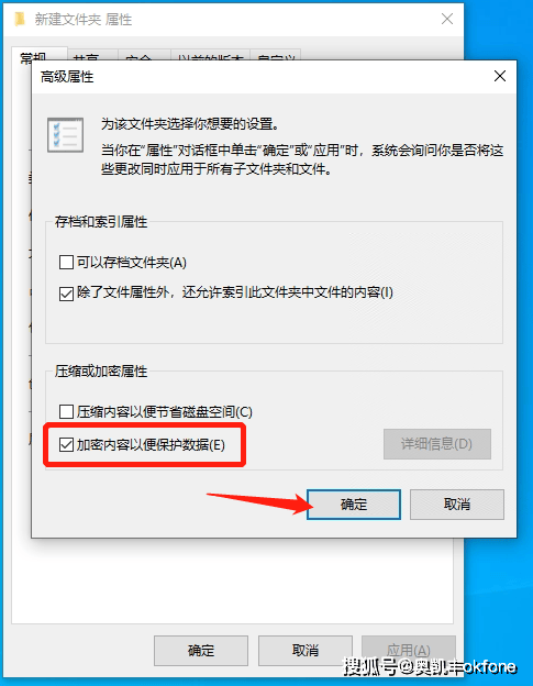 【文件加密】电脑文档如何加密?如何给文件设置密码?试试这四个方法!