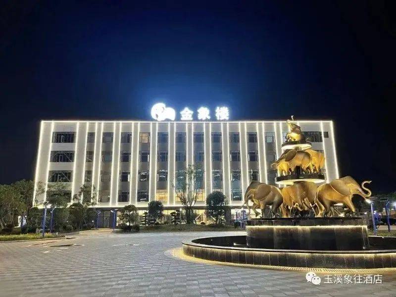 休闲玉溪 中甲之旅丨凭球票享优惠,这份球迷大礼包请查收!