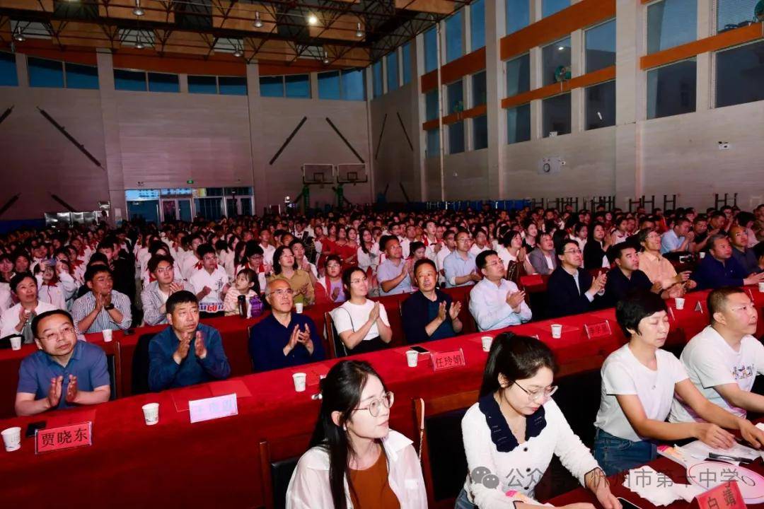 冲天报国志,嘹亮青春歌 ——忻州十中举办"青春心