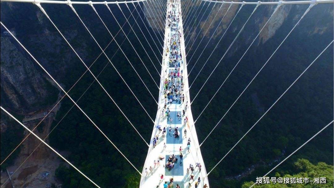 其中张家界森林公园(金鞭溪,黄石寨,袁家界,天子山,十里画廊等),天门