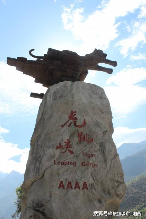 去云南五日游旅游路线及攻略,云南5天四晚行程分享