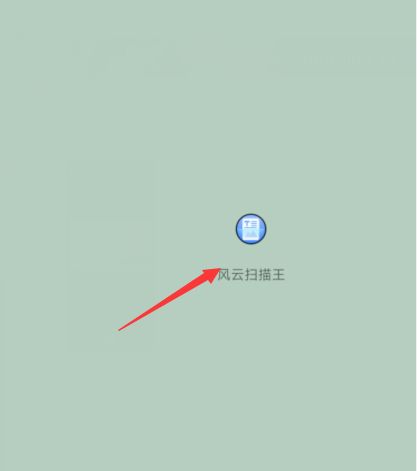 身份证扫描件是啥意思?这篇文章可以帮助你