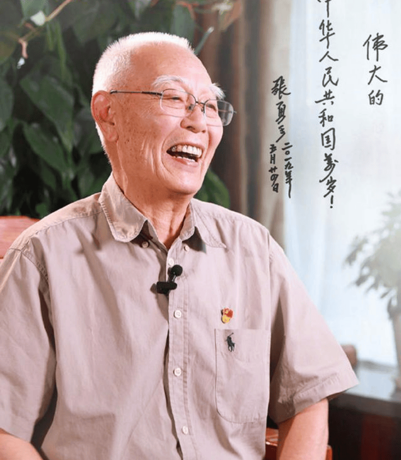 张勇手:参加抗美援朝,两立三等功,和妻子相伴68年,如今90岁了
