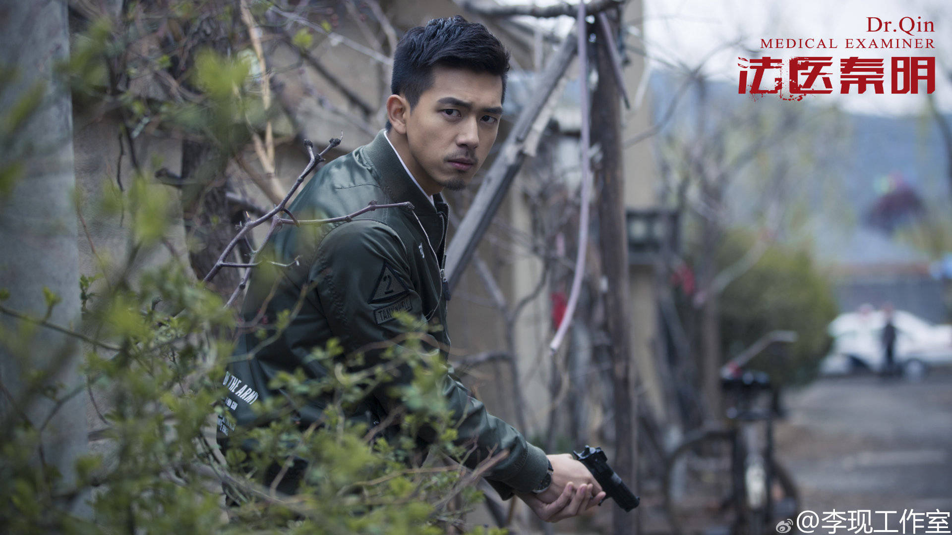 盘点李现8部必看剧|现偶纯元回归霸屏!