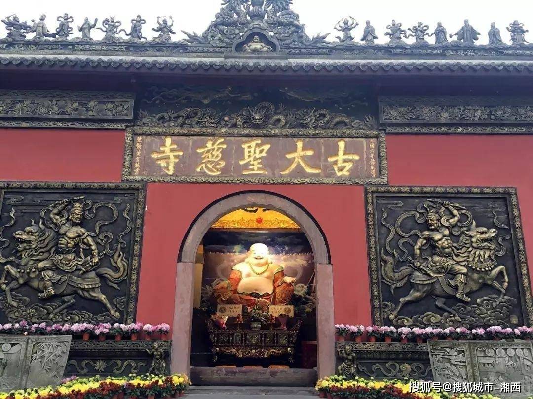 乐山大佛6天5晚精品游价格,景点 费用 省钱分享_峨眉山_成都_四川