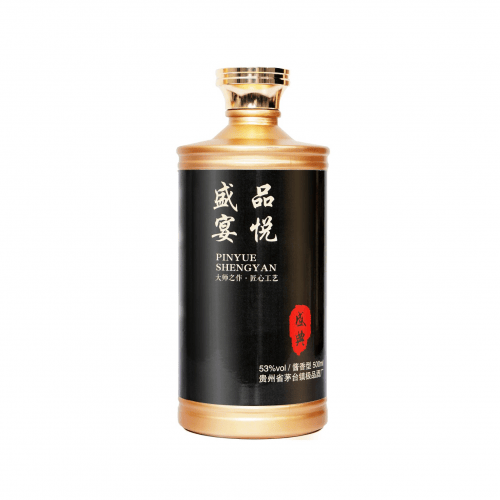 品悦盛宴-盛典,极致体验,酱香品鉴白酒之巅