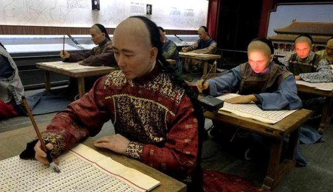 行刑前对儿子说:回去打包行李,皇帝不会杀我_清朝_咸丰_乾隆