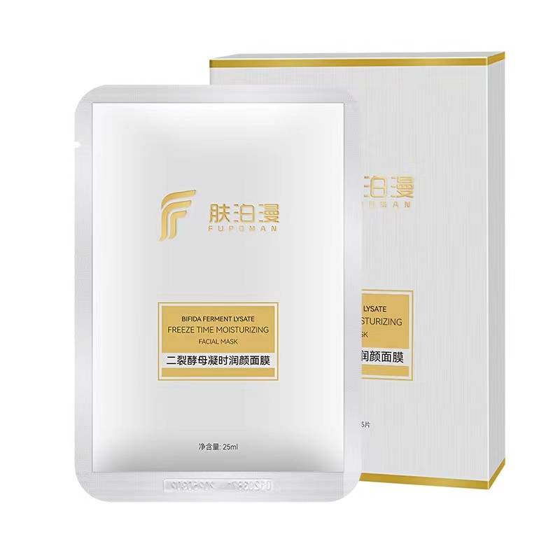 平价面膜补水哪个牌子好?新品面膜这样选不会错!