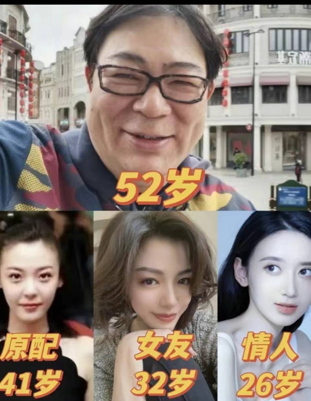 高亚麟这事:最残酷的是,赤裸裸的展示了,一个十八线小演员的艰难求生