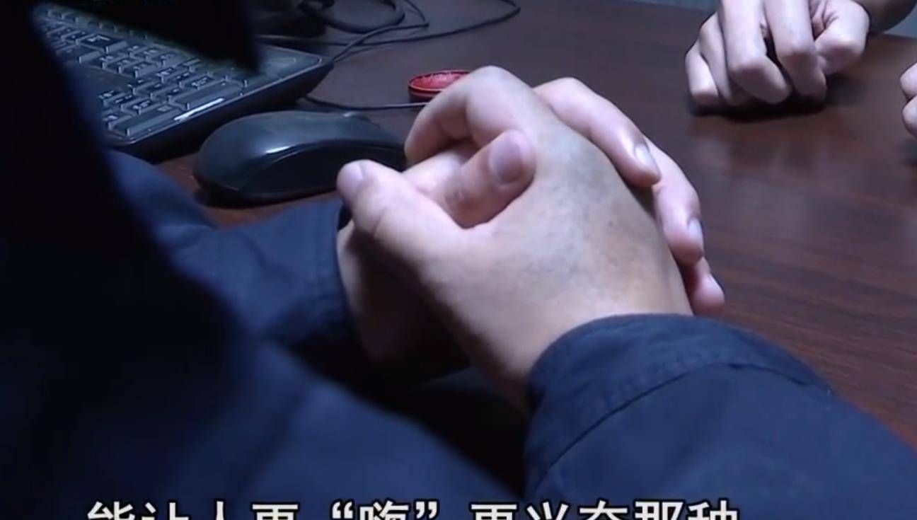 2019年,浙江少女深夜在朋友圈发"图片暗语",警方调查六人判刑