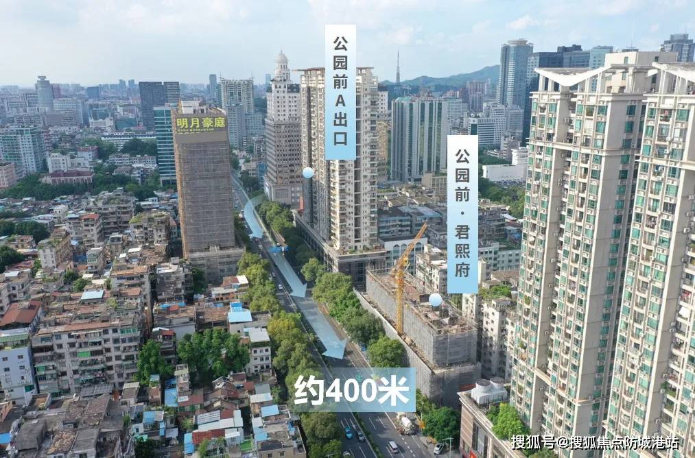 淘金半山豪庭·御庭售楼处电话丨售楼中心首页网站丨详情/户型/地址