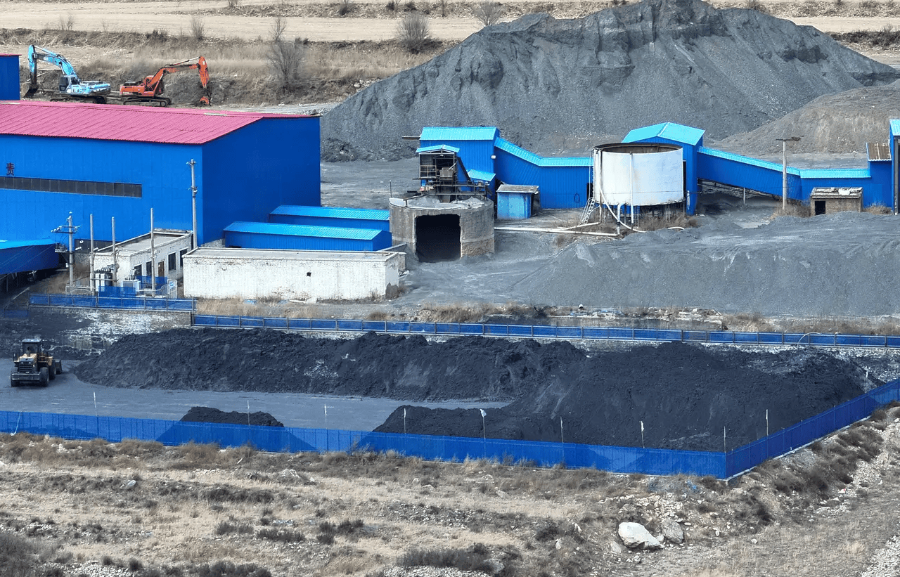 网友反映:"五台县豆村镇一处散乱污存在污染问题"