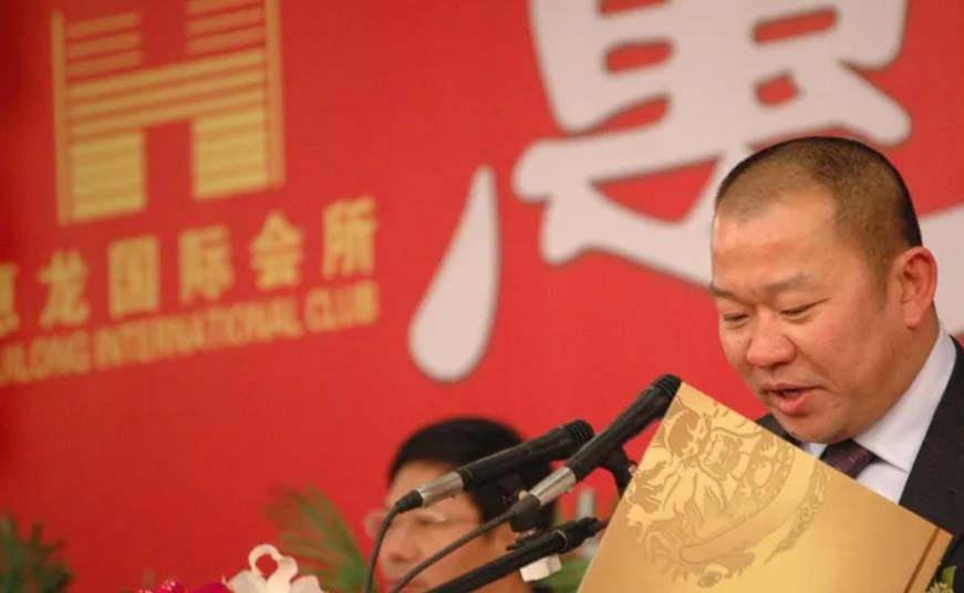 亿万富豪金利斌:非法集资25亿,入不敷出后,负债14亿自焚谢幕