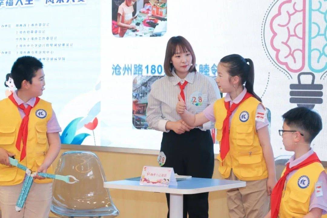 杨浦的他们,获上海市青年五四奖章!