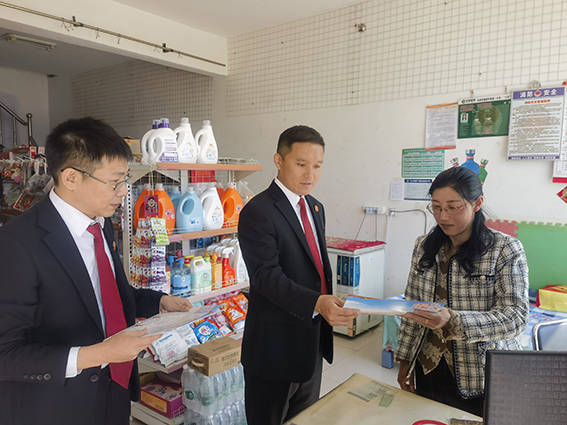 长岭法院:让婚姻始于"爱" 让彩礼归于"礼"