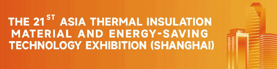 【展商推荐】福建建壹真空科技有限公司