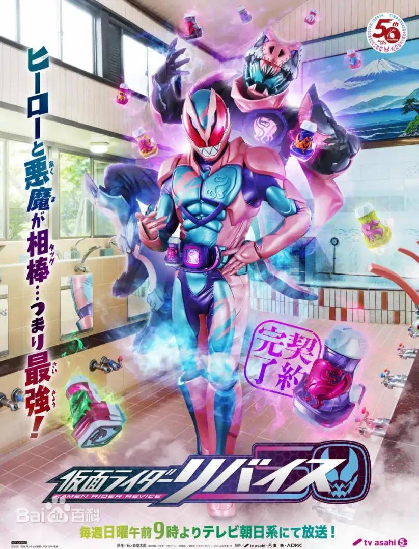 假面骑士saber这边骑士的力量都是来自于圣剑和奇幻驾驭书,而这些都是