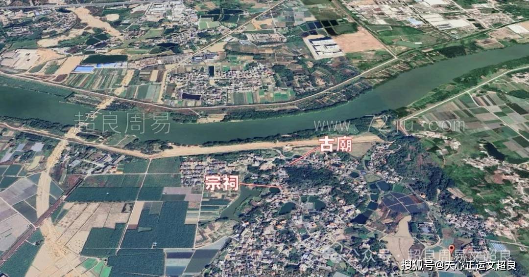 古庙坐未向丑兼丁癸,正对着前面反弓的西枝江,西枝江右水倒左.