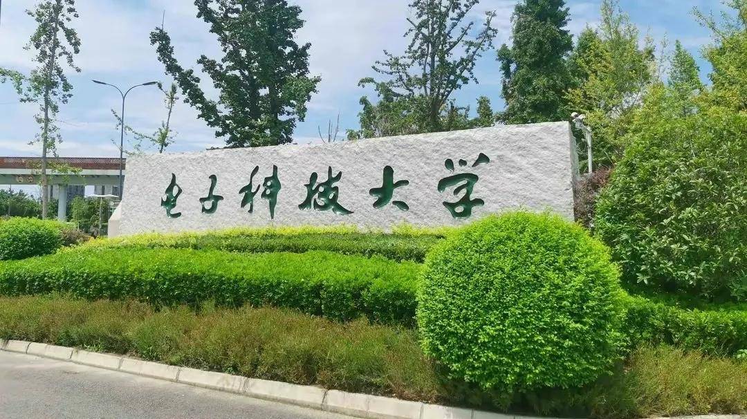 电子科技大学国际本科韩国项目怎么样-电子科大出国留学-韩国留学