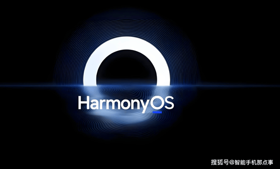 华为双喜:鸿蒙os4.2 beta开始推送,超线程引擎将至!