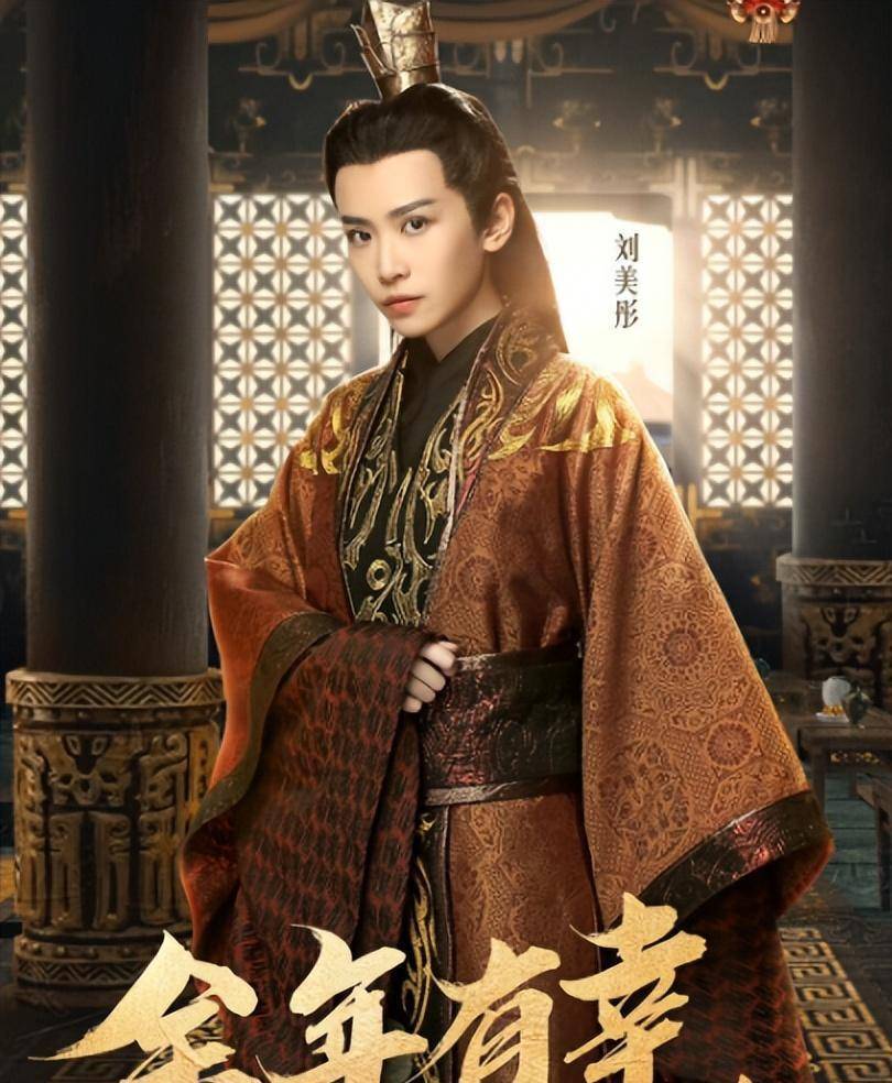 12:战豆豆男装,把男人"掰弯",女儿身更是美得不可方物_李媛_叶童_邢恩