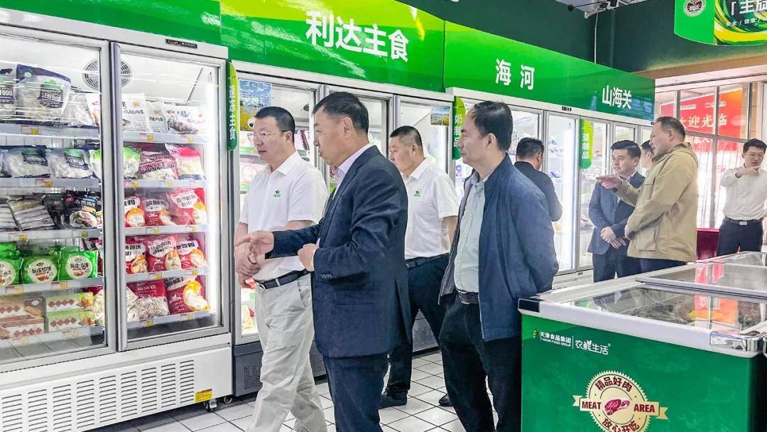 集团动态|海粮农业集团率队深度考察利达粮油,促进农业产业链协同发展