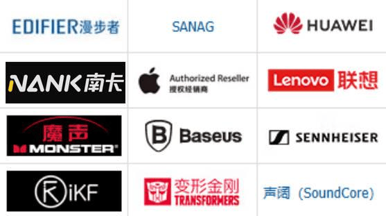 开放式耳机怎么选?高评分机型推荐!