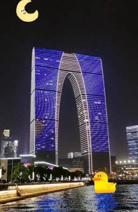 站在东方之门,俯瞰姑苏繁华