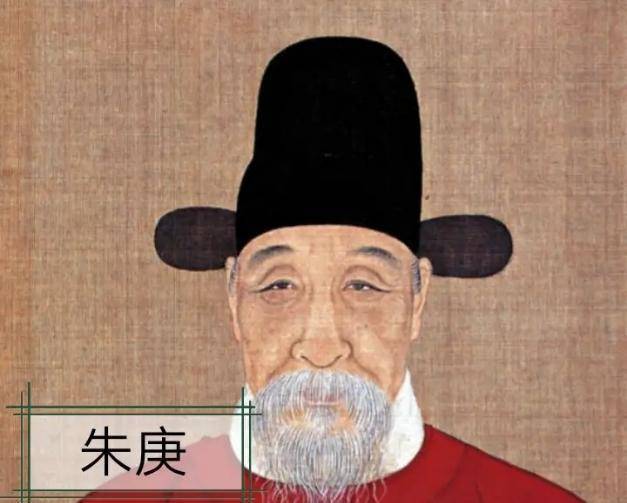 朱赓是明朝最郁闷的内阁首辅,任职期间竟然没有见过老板万历皇帝