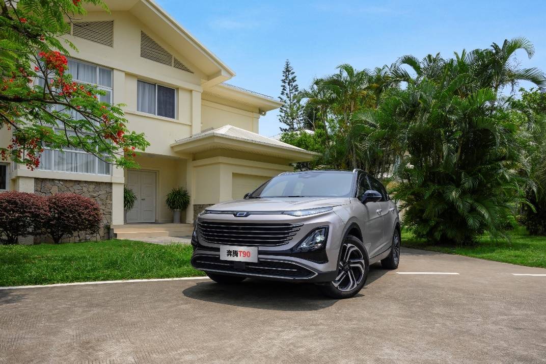 10万级众多自主suv怎么选?奔腾t90不可绕过