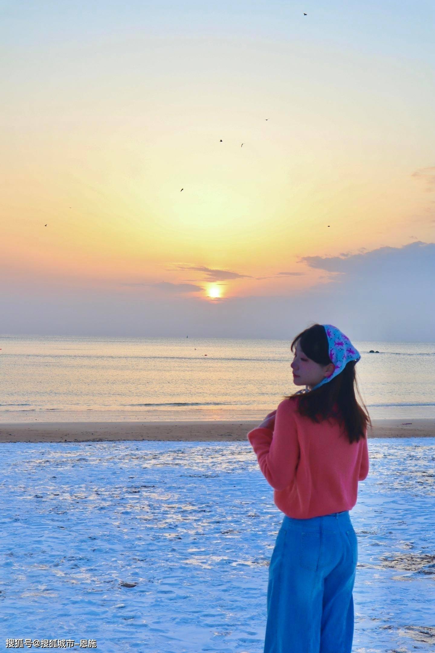 山东旅游多少钱够,山东旅游多少钱够消费