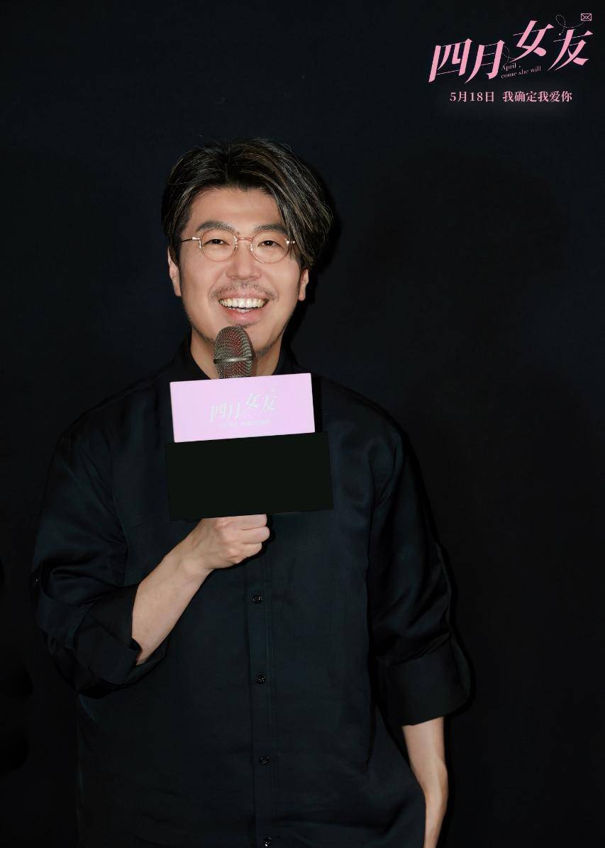 电影《四月女友》首映 川村元气佐藤健来华获得意外之爱