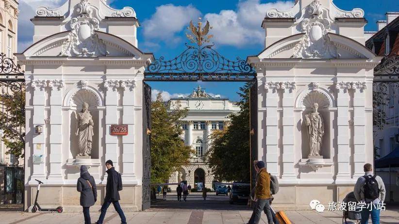 波兰留学丨2024年华沙大学招生简章丨旅波留学中心