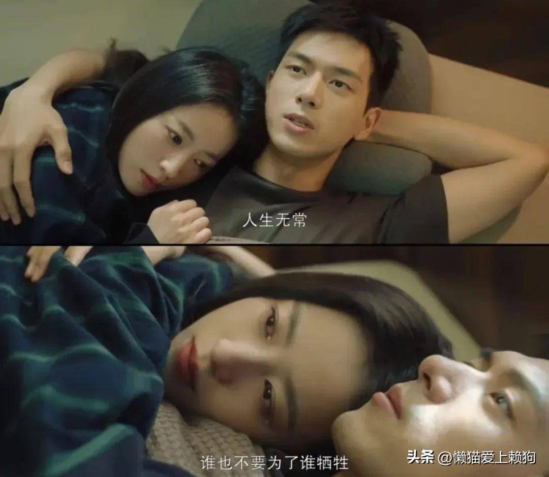 周雨彤,别再"收割"了!内娱的高富帅都已尽数被你"收入帐下"