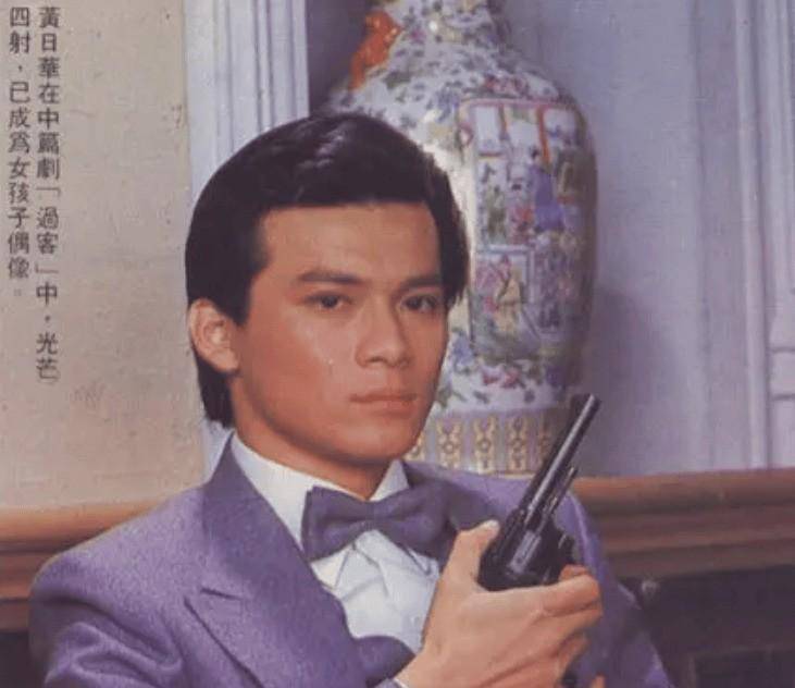 《射雕英雄传》40年回顾,华筝公主变化太大,梅超风至今未嫁人