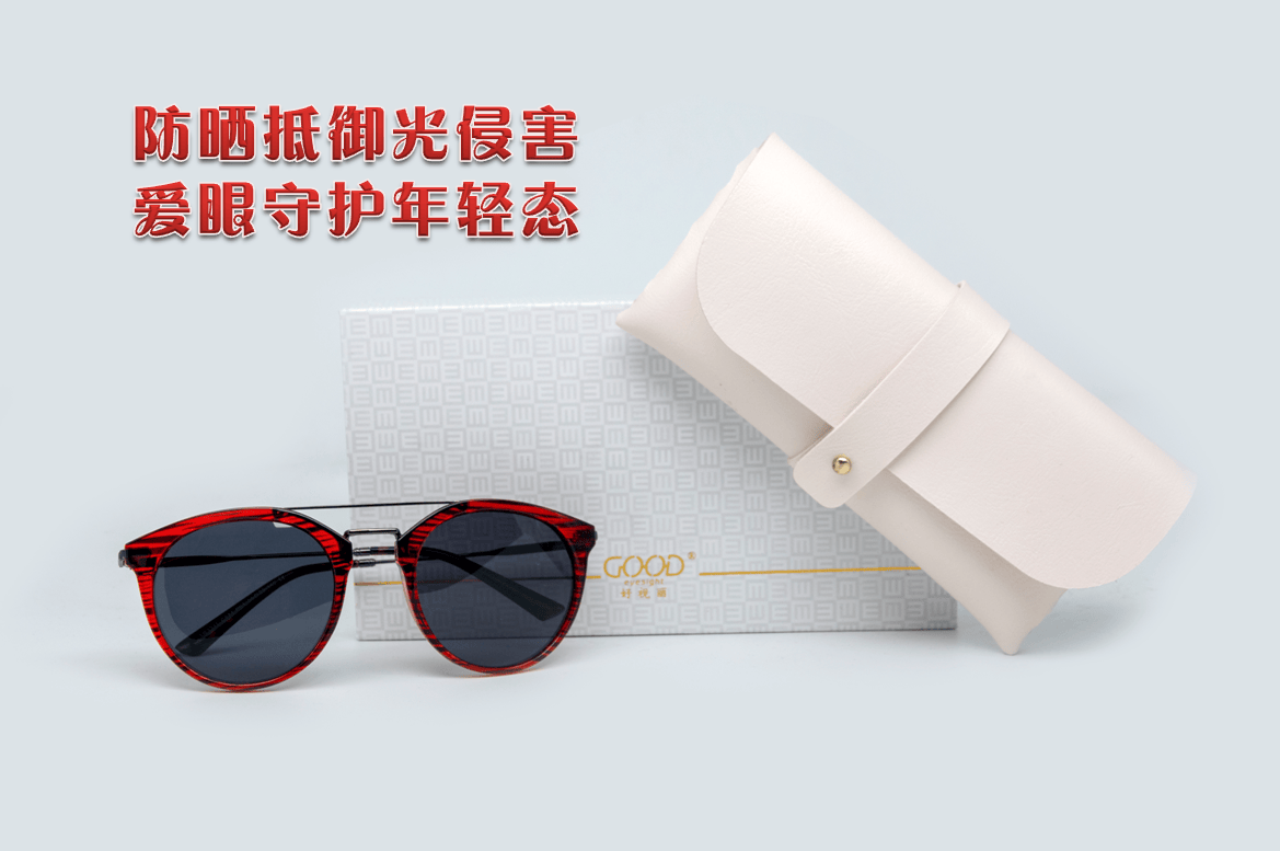 爱如明眸,眼镜传情!温暖母亲节,来好视立为妈妈送上一份明亮与关怀!