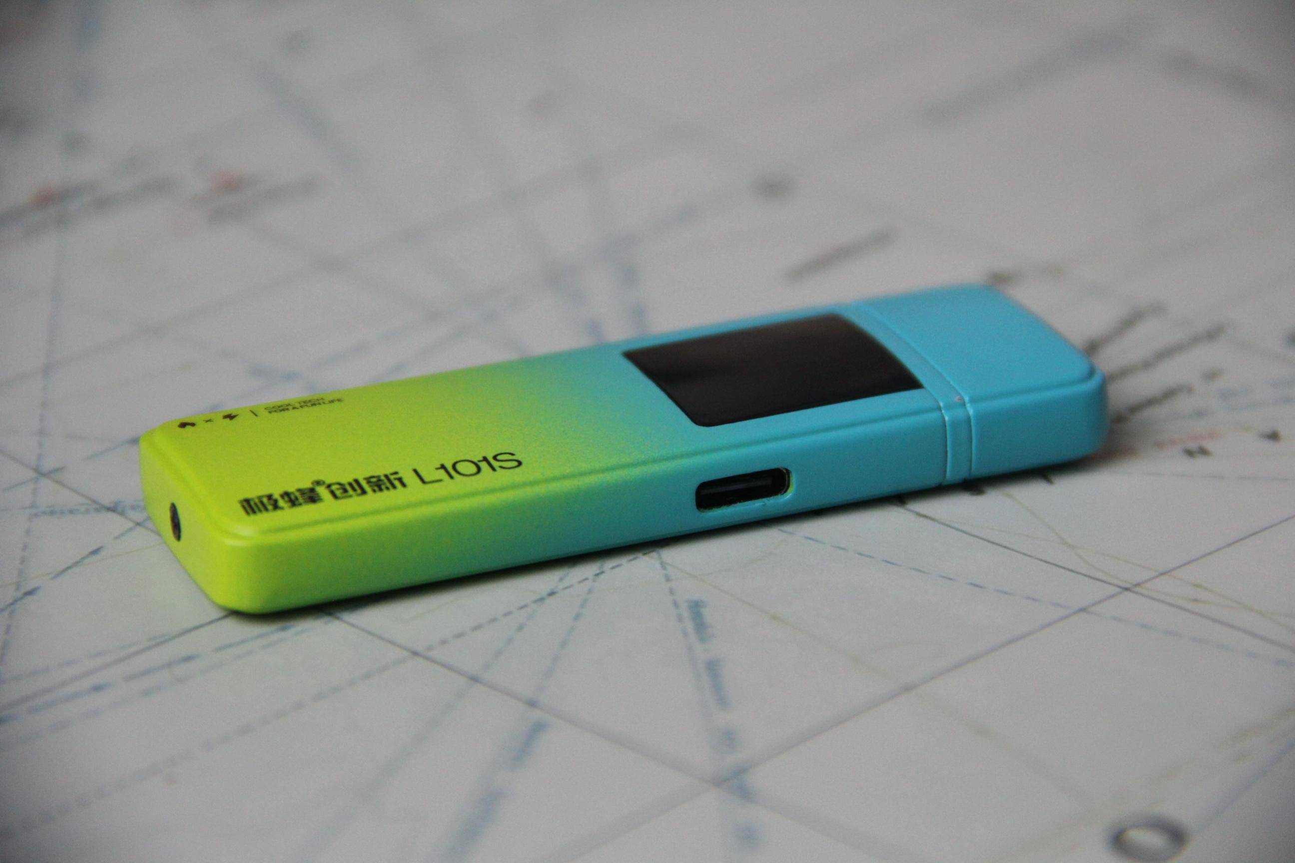 520给男友送什么?男人减速带,极蜂超薄可换丝打火机体验