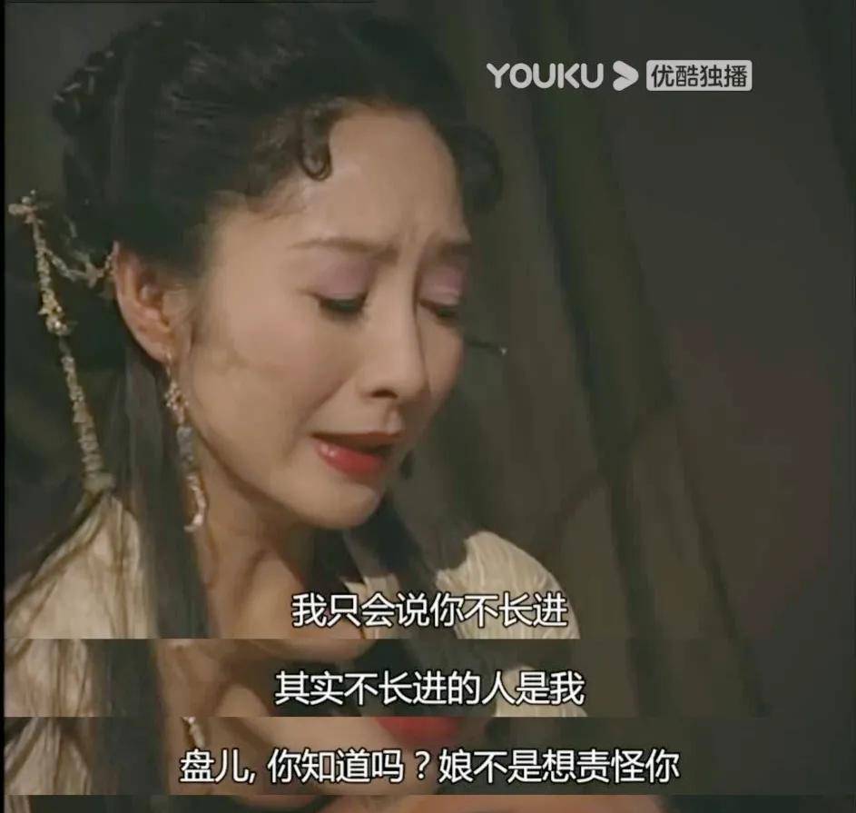 寻秦记:堕落自弃的雅夫人为项少龙改变了自己,却难逃惨死的厄运