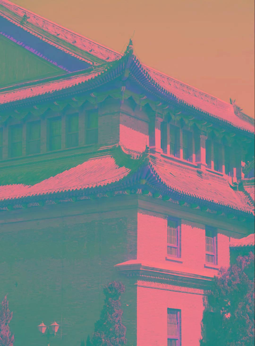 母校河南大学大礼堂(河南留学欧美预备学校旧址)火灾之殇◎赵新泉