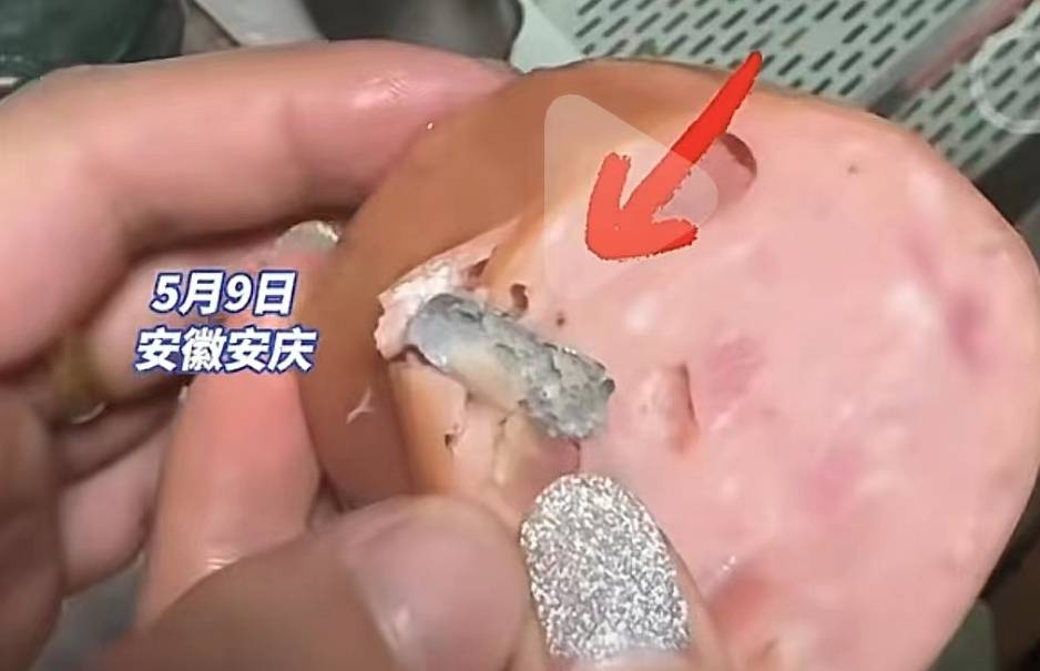 金锣火腿肠被投诉吃出刀片：业绩下滑与双汇差距